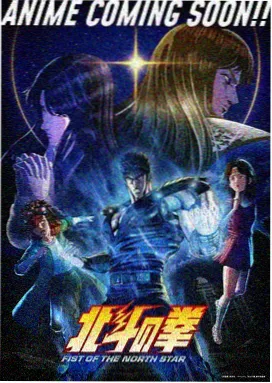 久久久久一区动漫推荐-进击的巨人